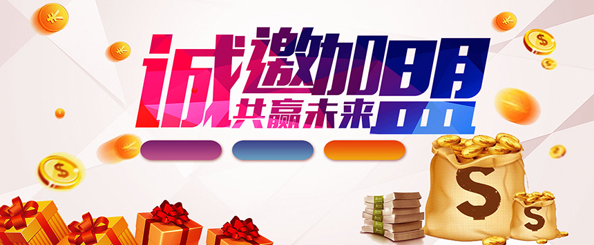 安裝工藝對(duì)門窗的重要性